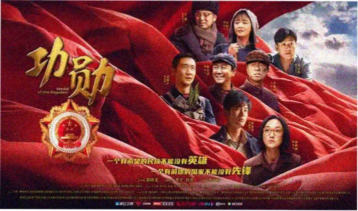 牧神记全集免费观看高清画质
