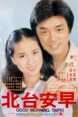牧神记全集免费观看 相关推荐2